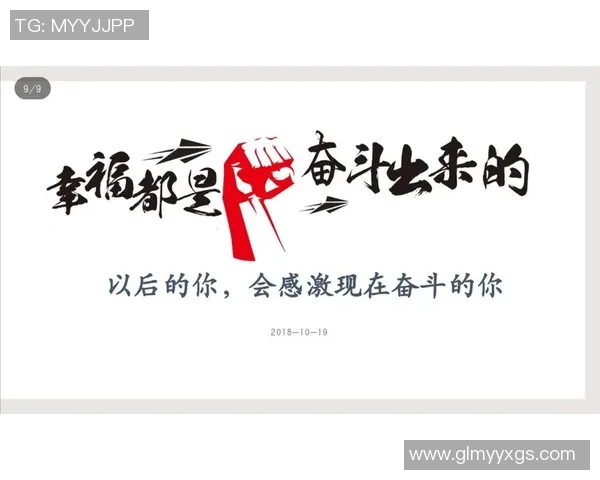 《美国女足球星13号:从草根到巅峰的奋斗历程与梦想启航》 《美国女足球星13号:从草根到巅峰的奋斗历程与梦想启航》