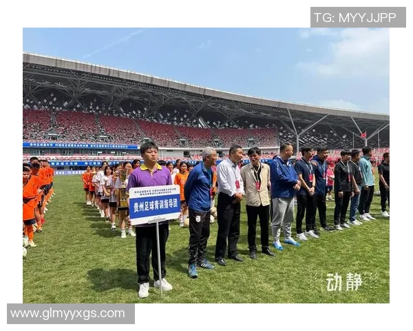 球星足球俱乐部助力青训发展打造世界级足球人才培养体系 球星足球俱乐部助力青训发展打造世界级足球人才培养体系