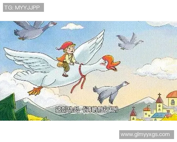 足球场上的动物英雄们：从小狮子到飞鹰，探寻他们的奇妙故事