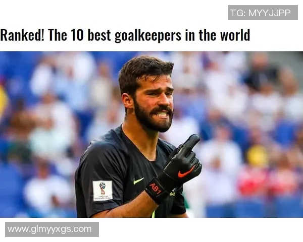 四大帅哥足球明星星座排名揭晓 哪个星座最具魅力与实力